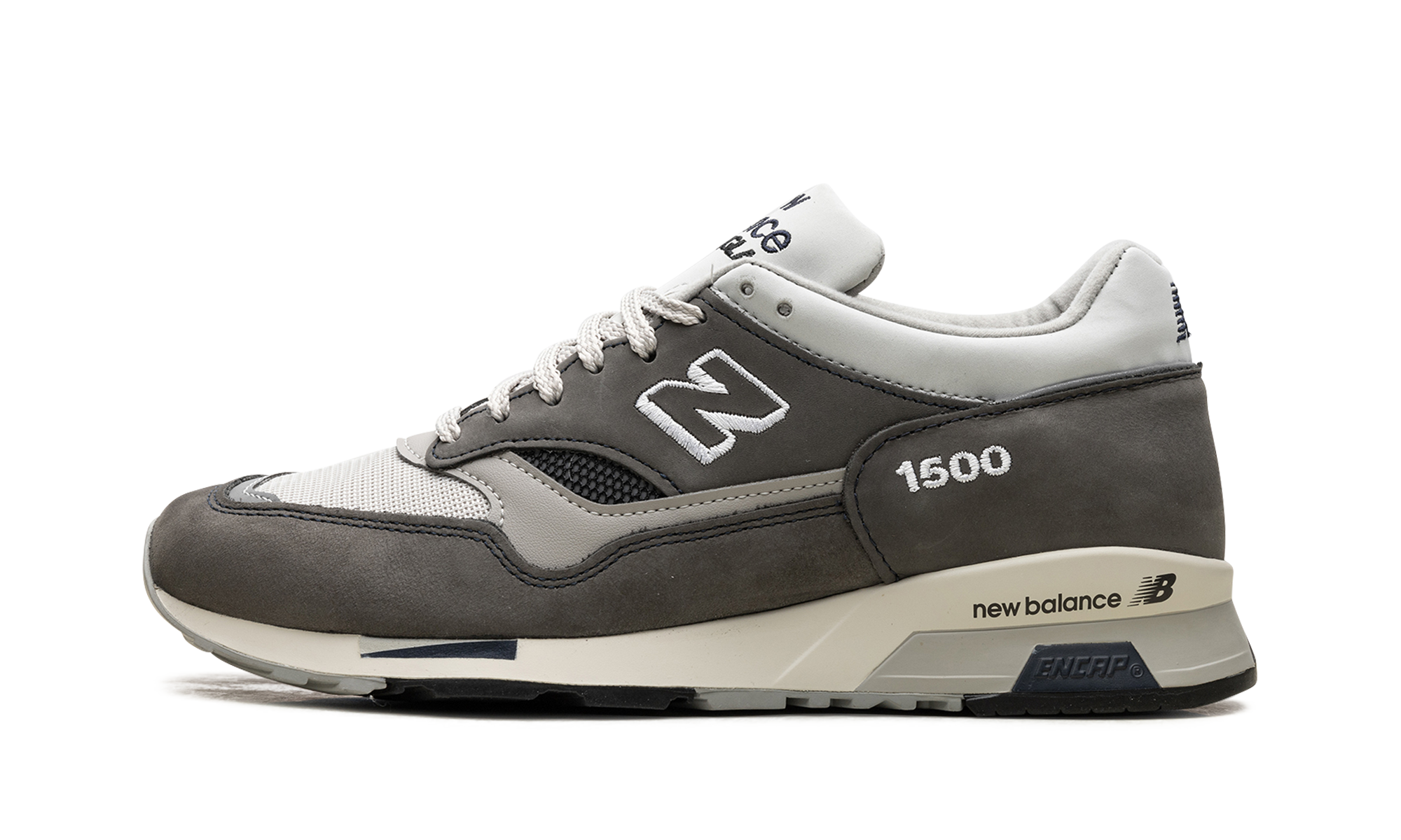 1500 "made In Uk 35th Anniversary" - 1