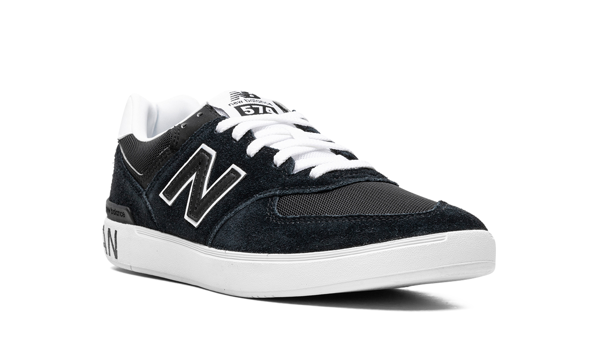 574 "junya Watanabe Black" - 7