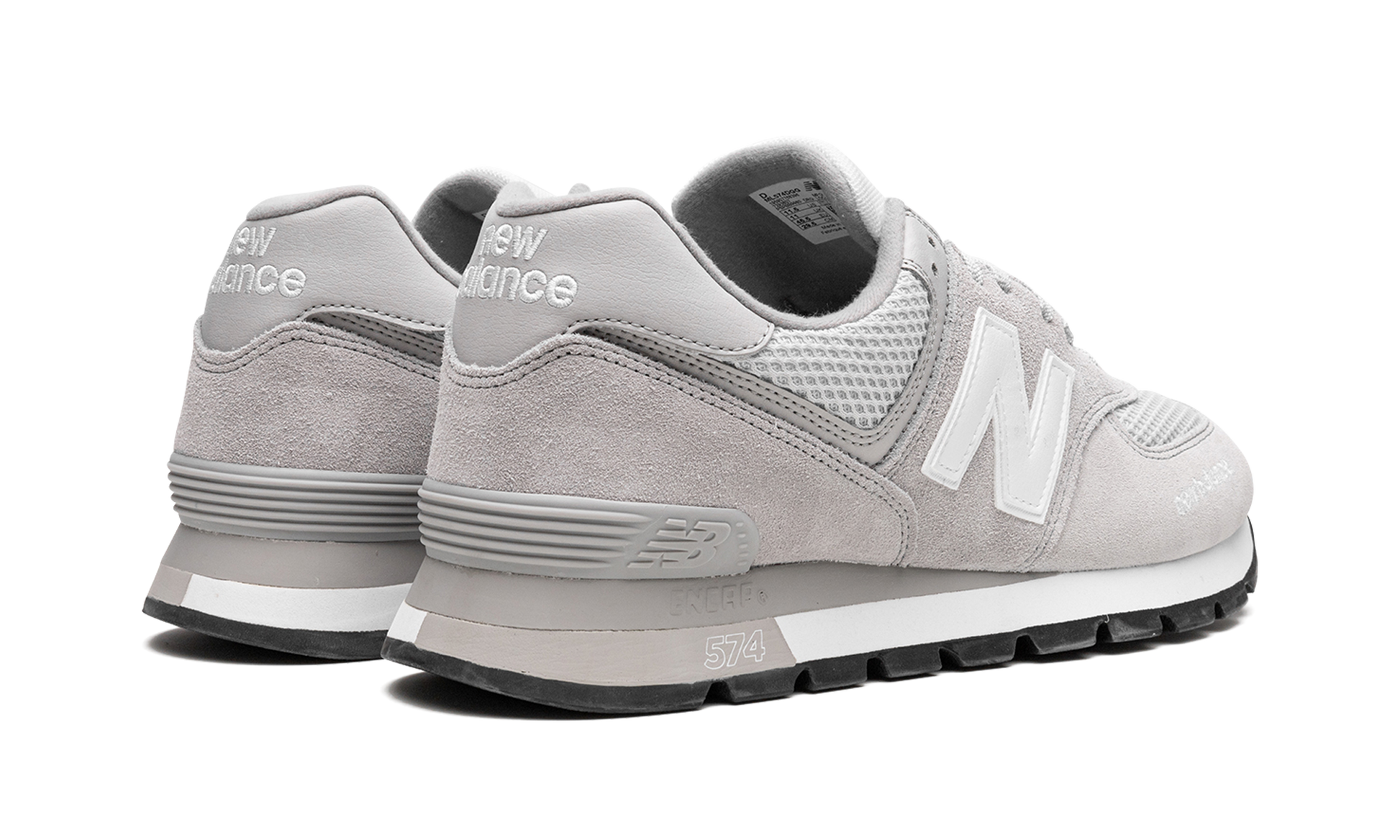 574 Rugged "raincloud" - 3