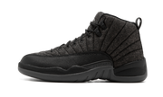 Air Jordan 12 Retro Wool "wool" - 1