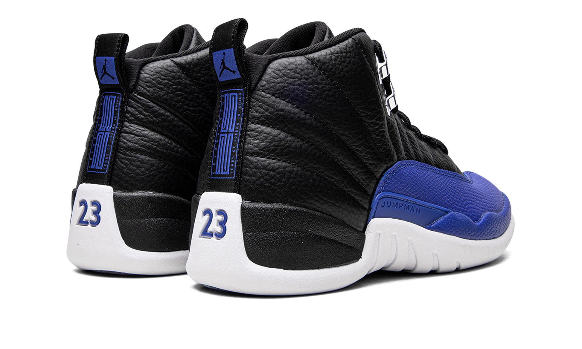 Air Jordan 12 Wmns "hyper Royal" - 3