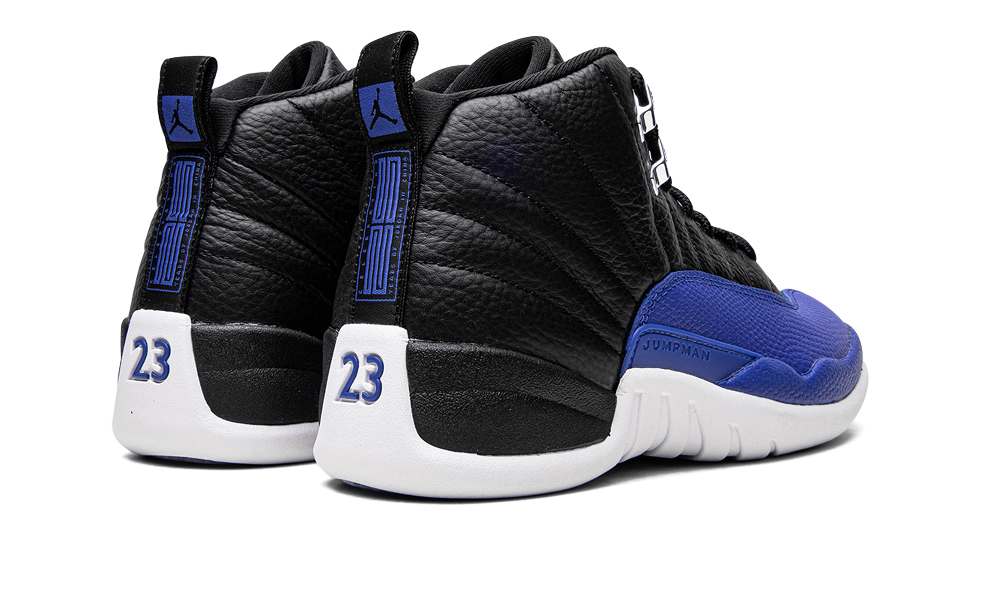 Air Jordan 12 Wmns "hyper Royal" - 3