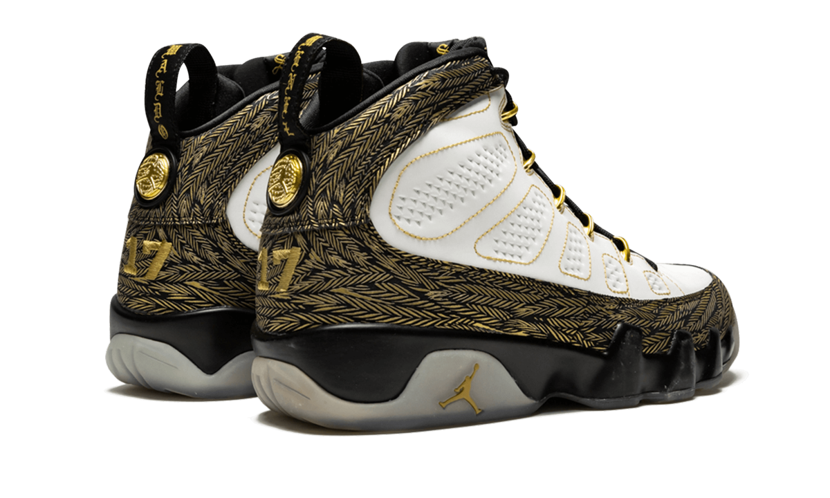 Air Jordan 9 Retro Db "doernbecher" - 3