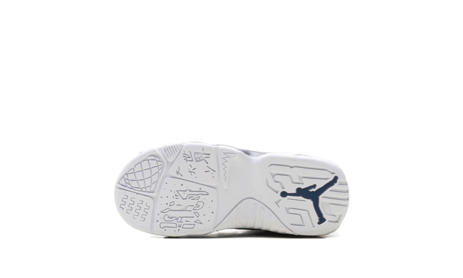 Air Jordan 9 TD "French Blue" 401812 100