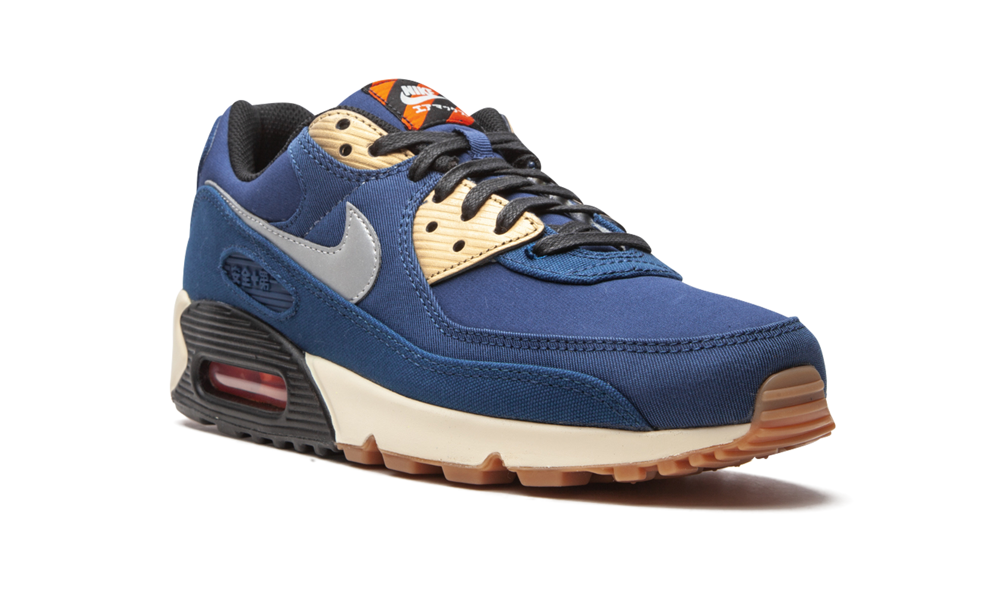 Air Max 90 "city Pack - Tokyo" - 7