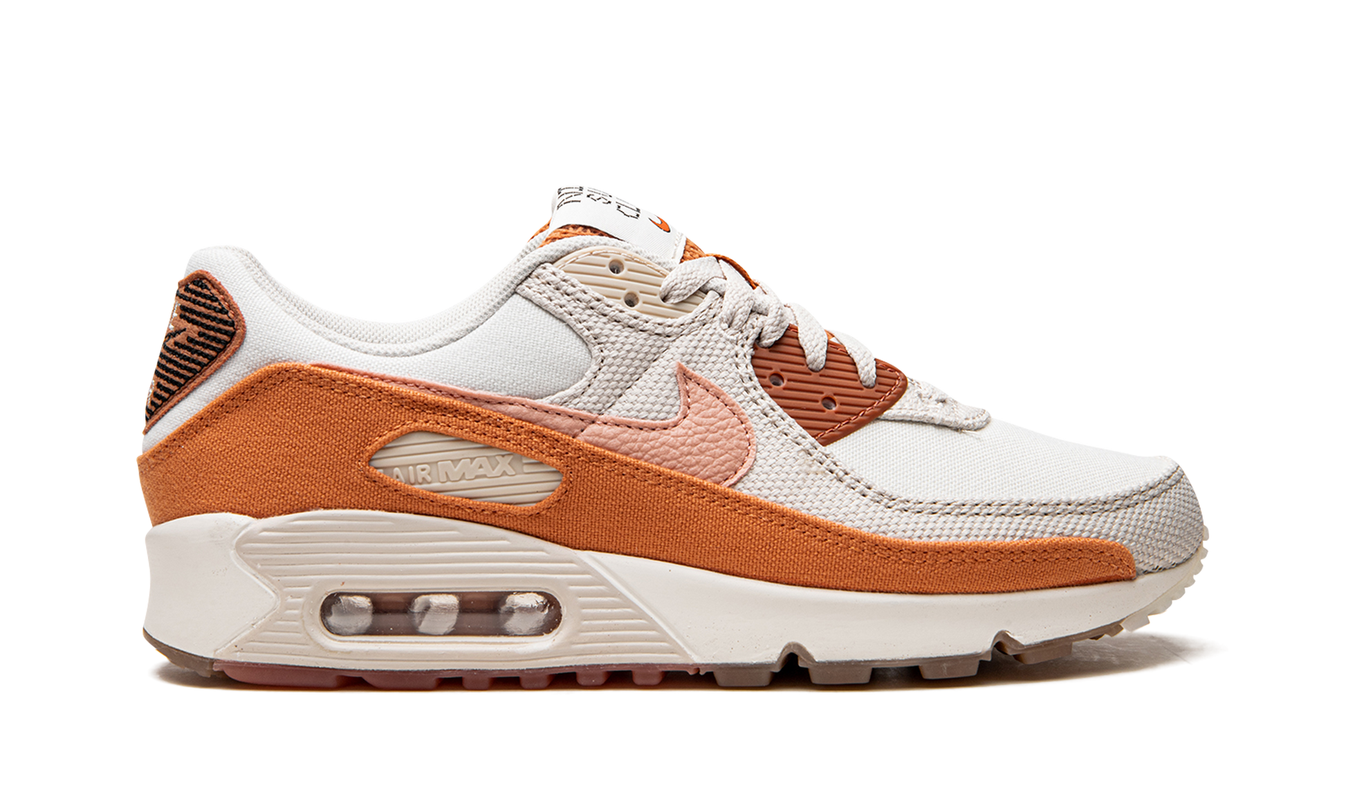 Air Max 90 "sun Club" - 6