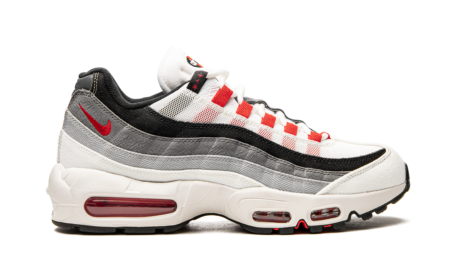 Air Max 95 Qs "japan Plum Blossom" - 6