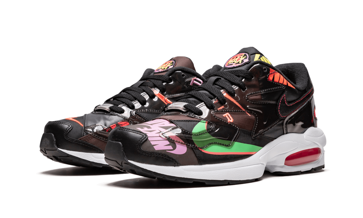 Air Max2 Light Qs "atmos Logos Alternative" - 2