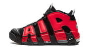 Air More Uptempo "split" - 1