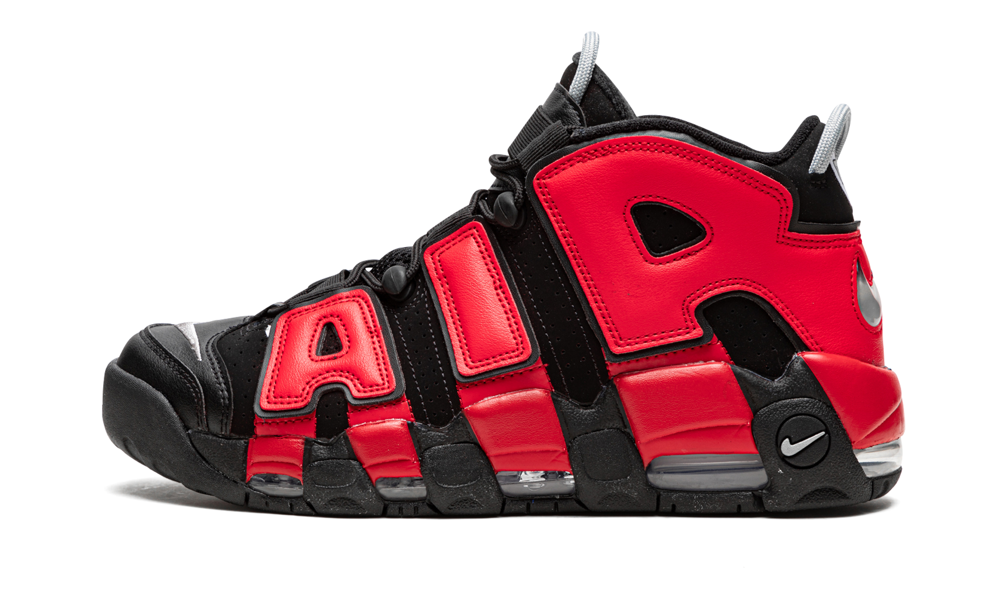 Air More Uptempo "split" - 1