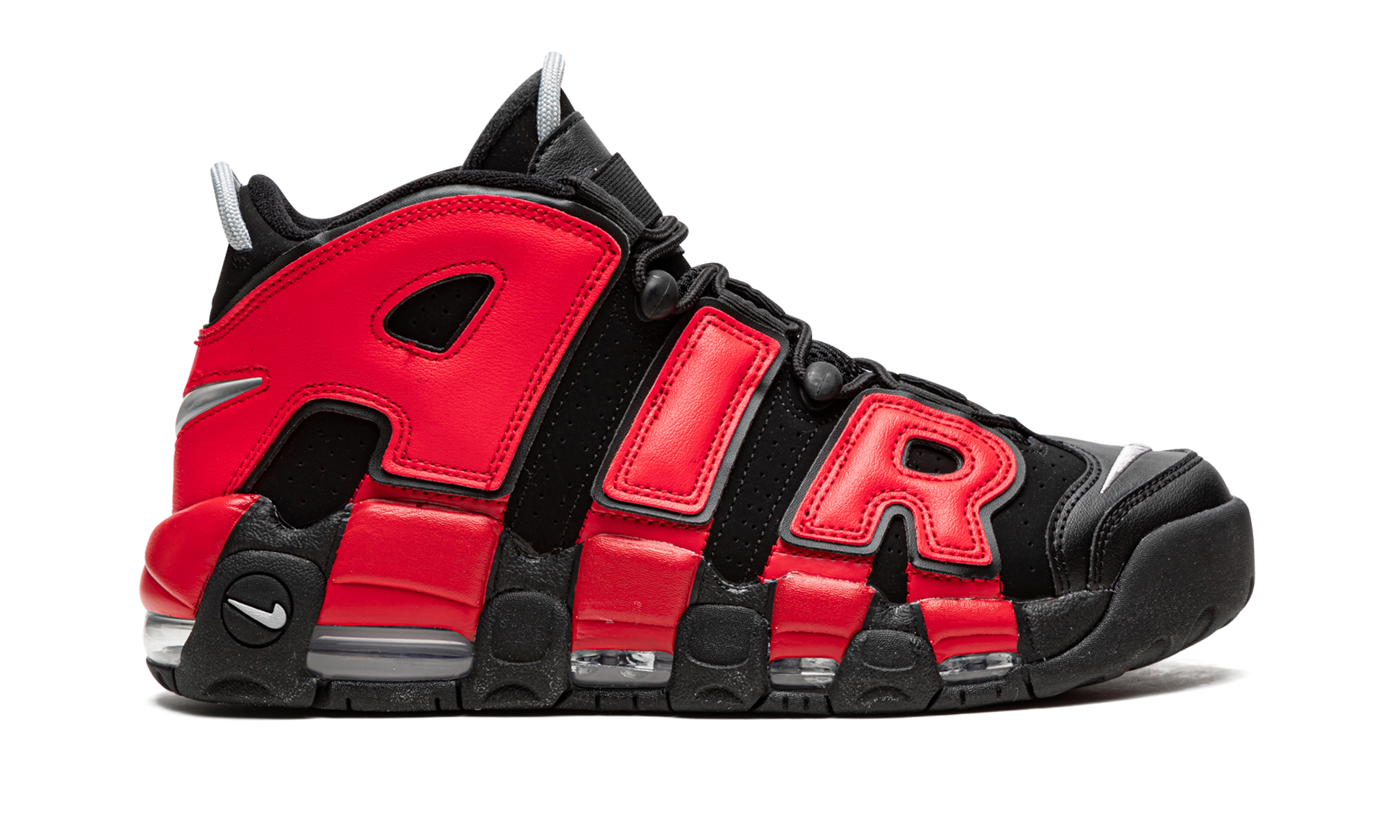 Air More Uptempo "split" - 6