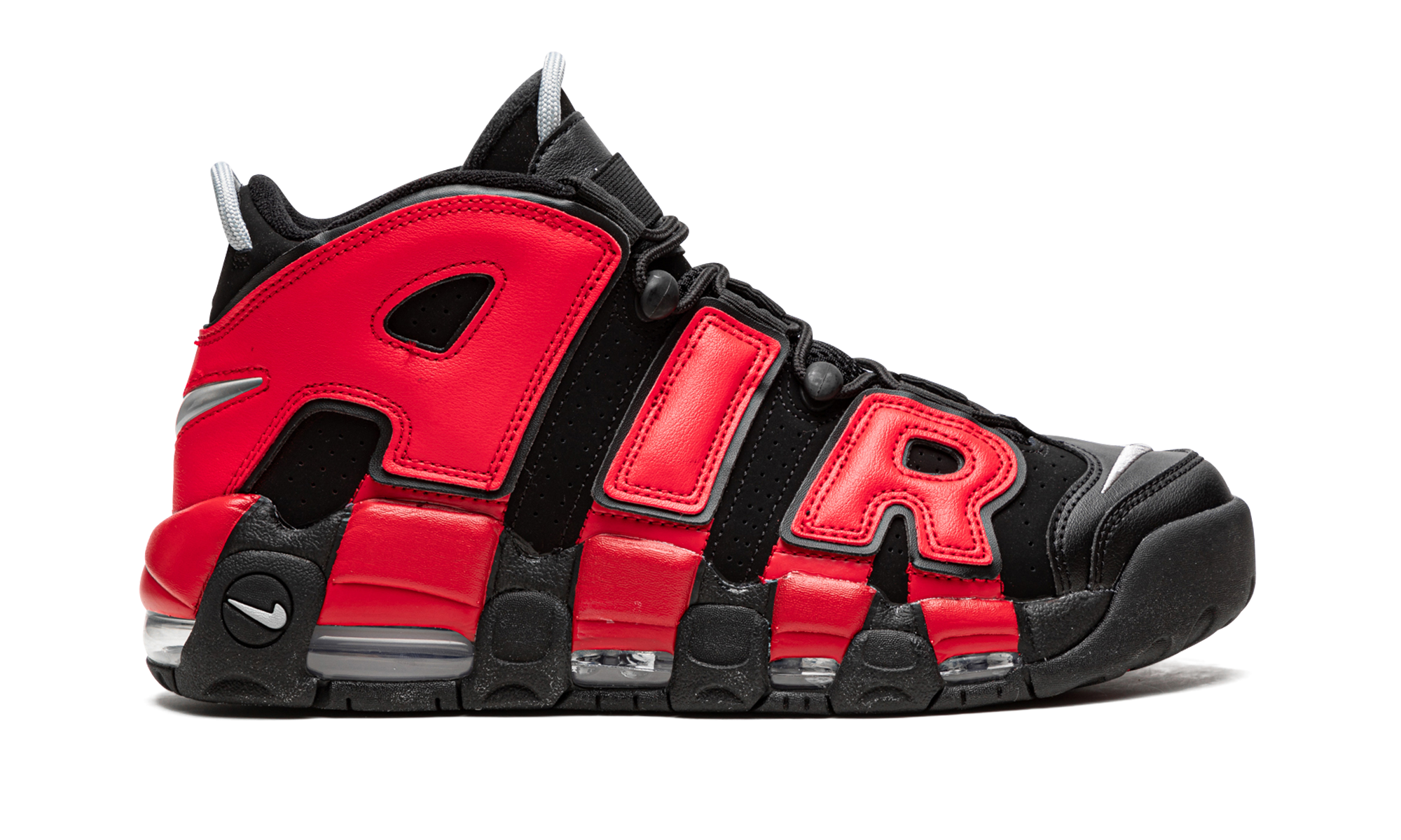 Air More Uptempo "split" - 6