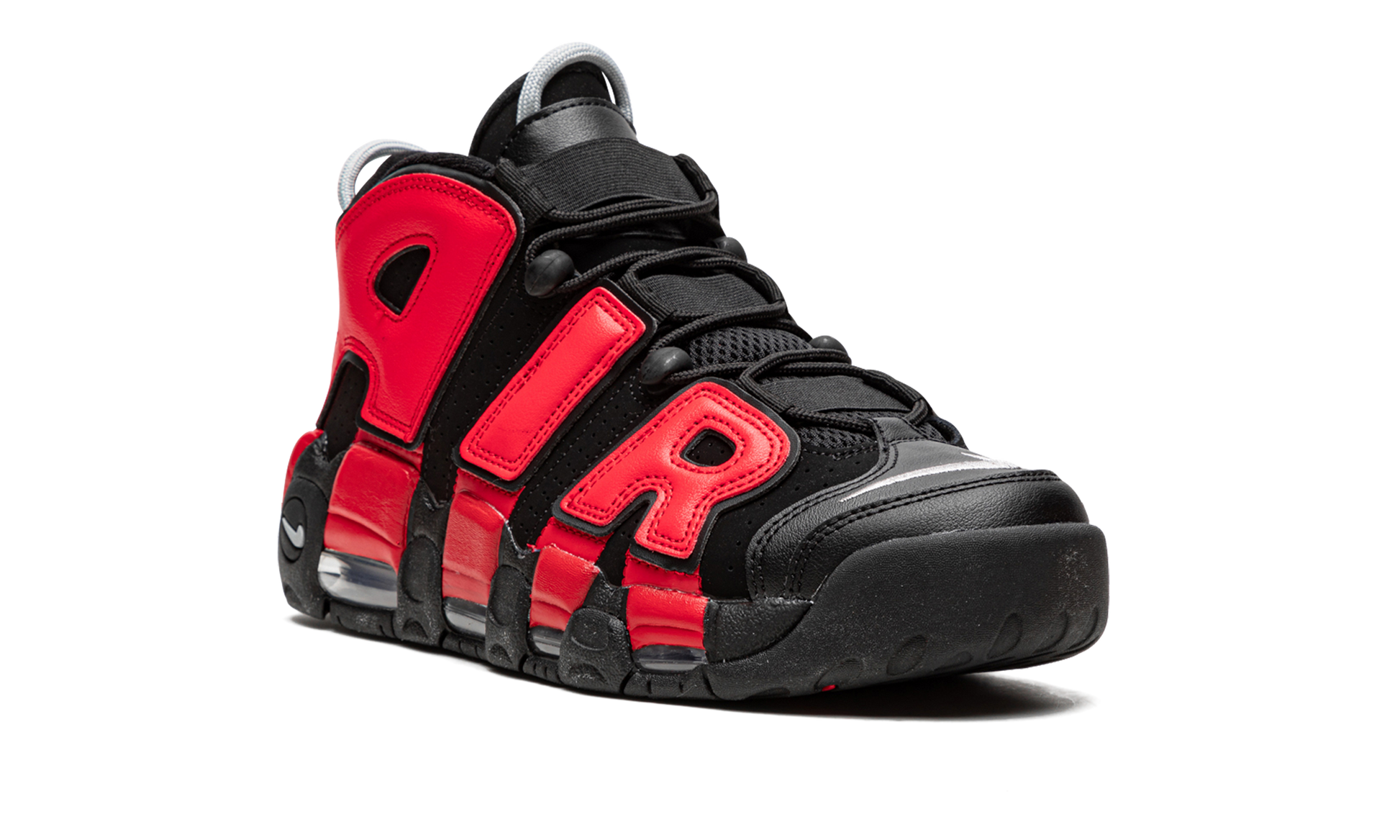 Air More Uptempo "split" - 7
