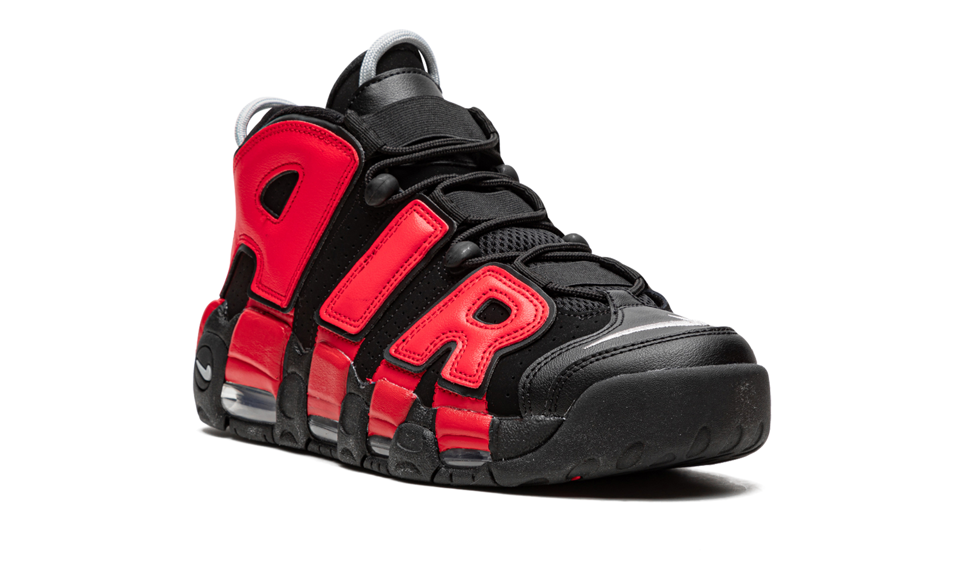 Air More Uptempo "split" - 7