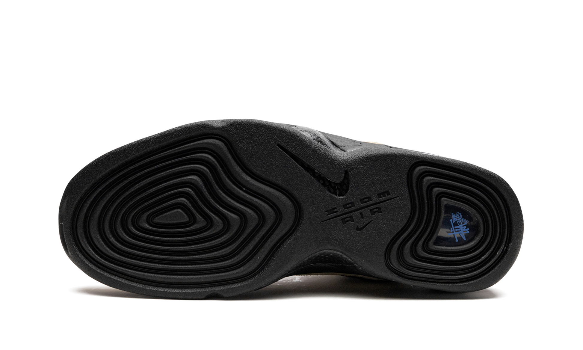 Air Penny 2 "stussy - Rattan" - 5