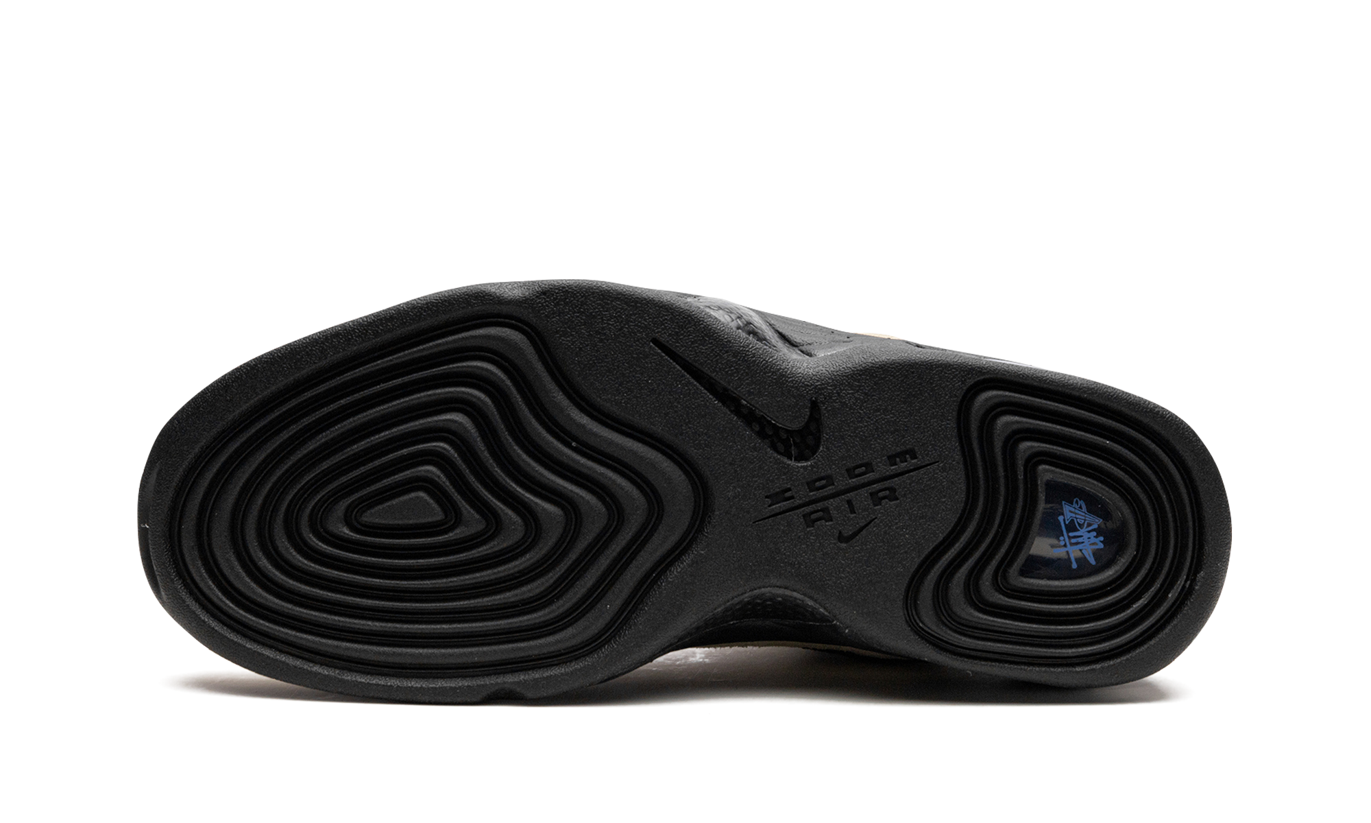 Air Penny 2 "stussy - Rattan" - 5