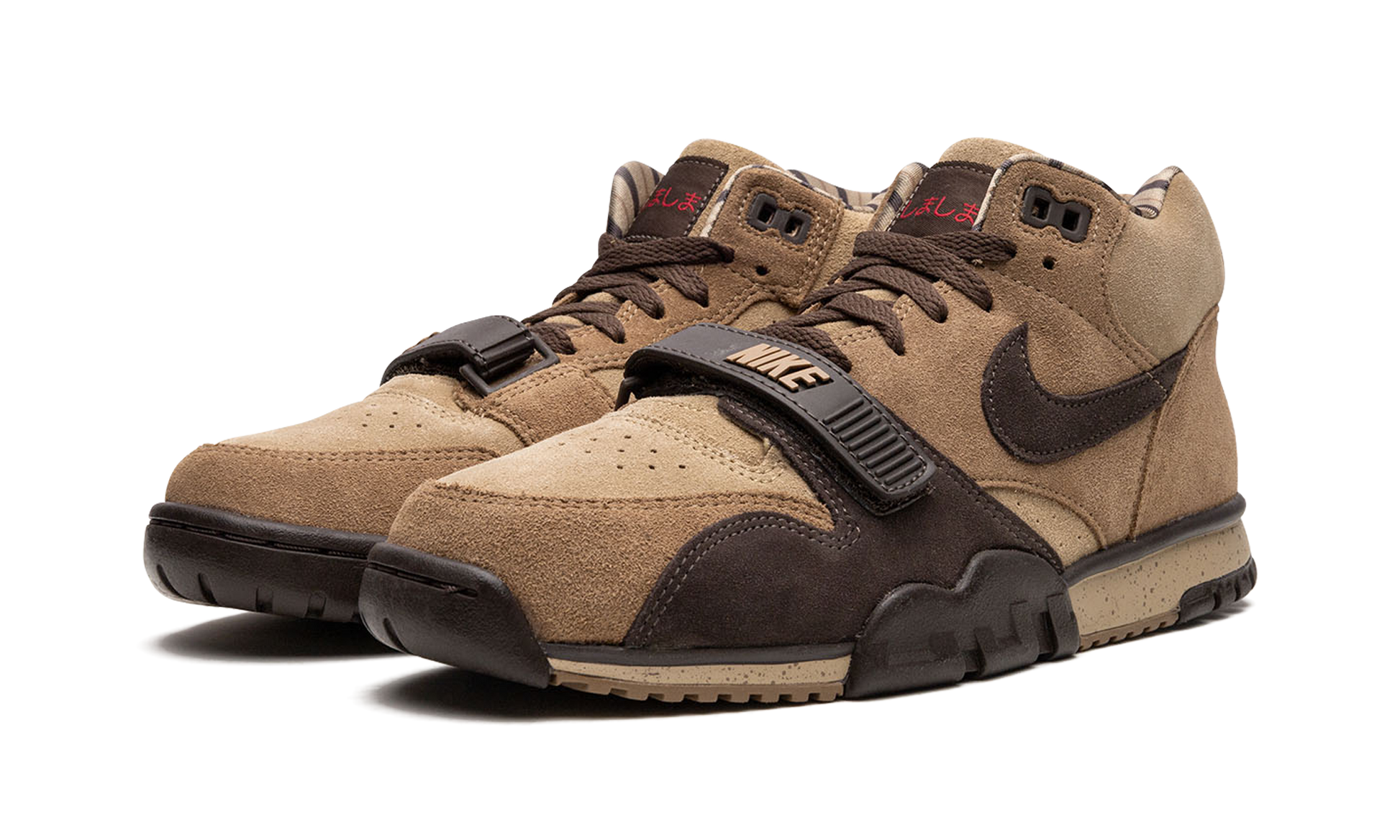 Air Trainer 1 "shima Shima" - 2
