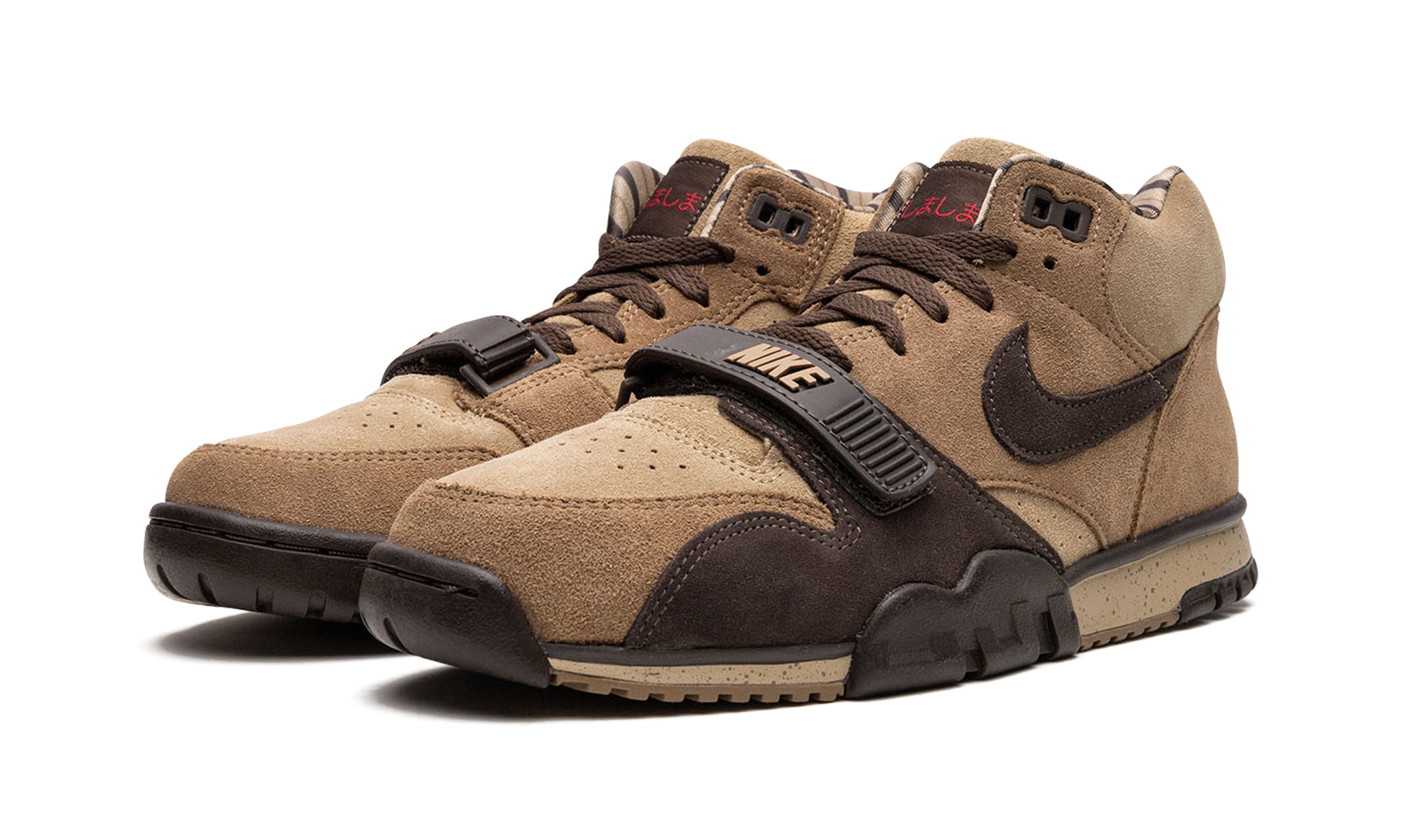 Air Trainer 1 "shima Shima" - 2