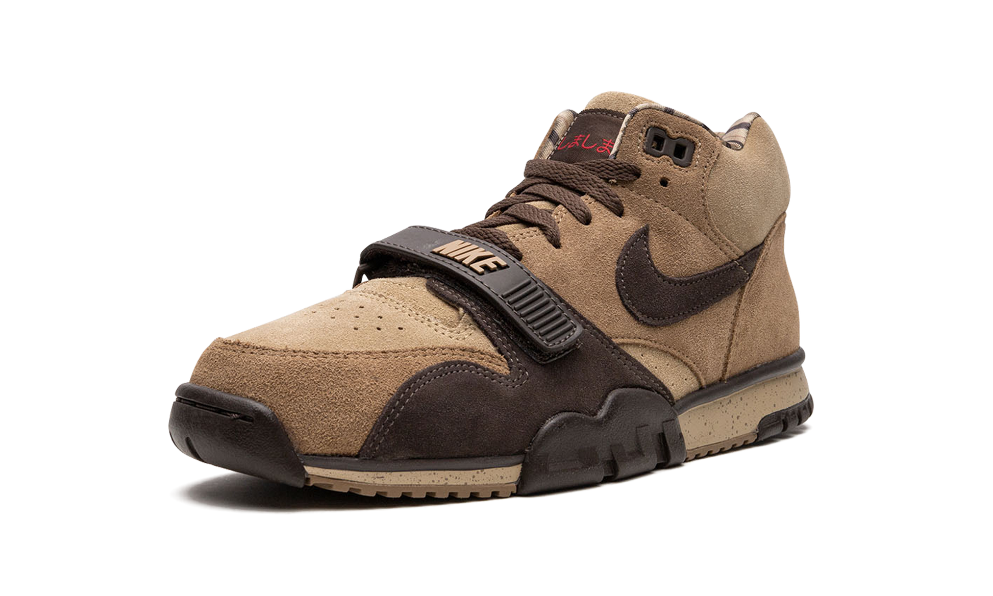 Air Trainer 1 "shima Shima" - 4