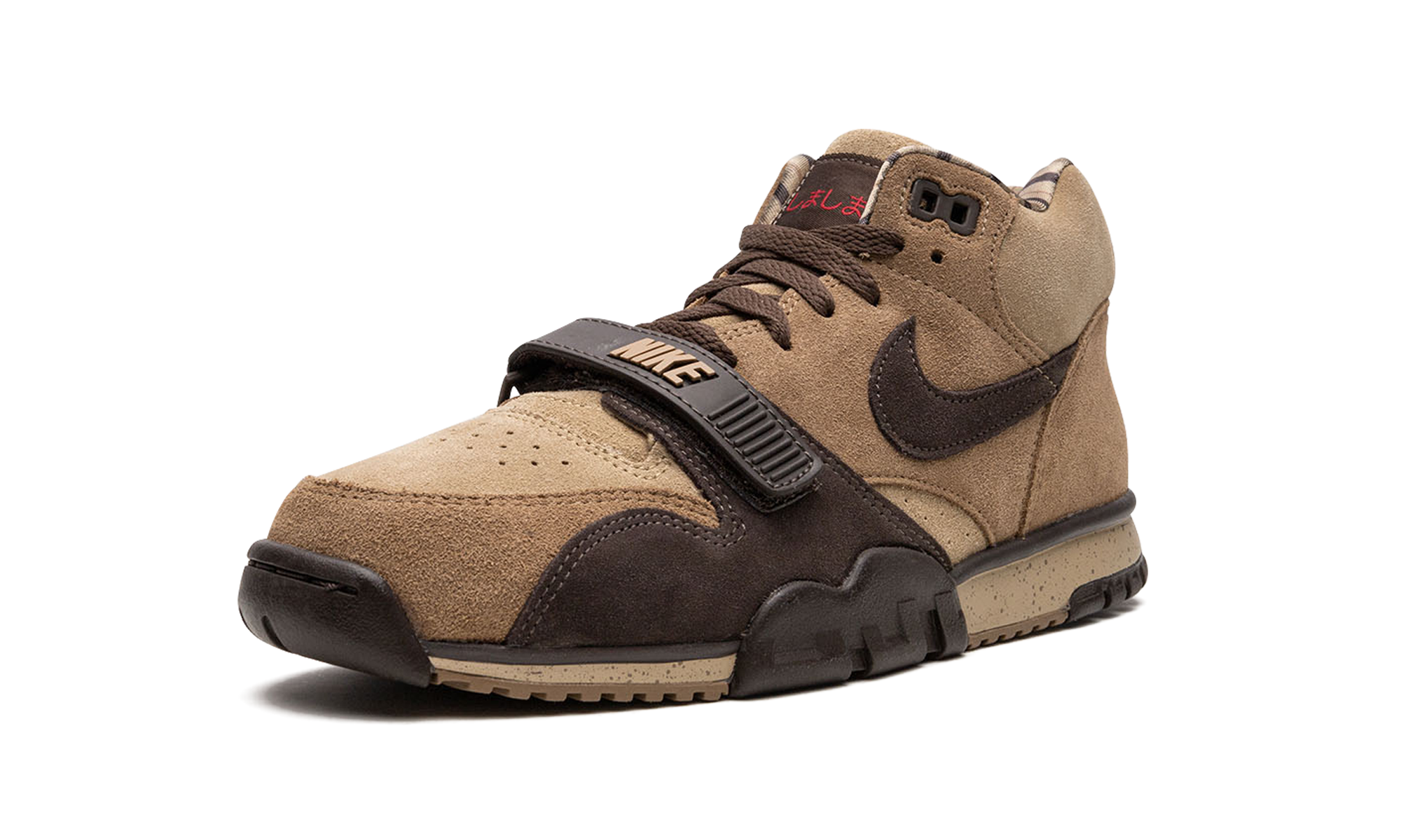 Air Trainer 1 "shima Shima" - 4