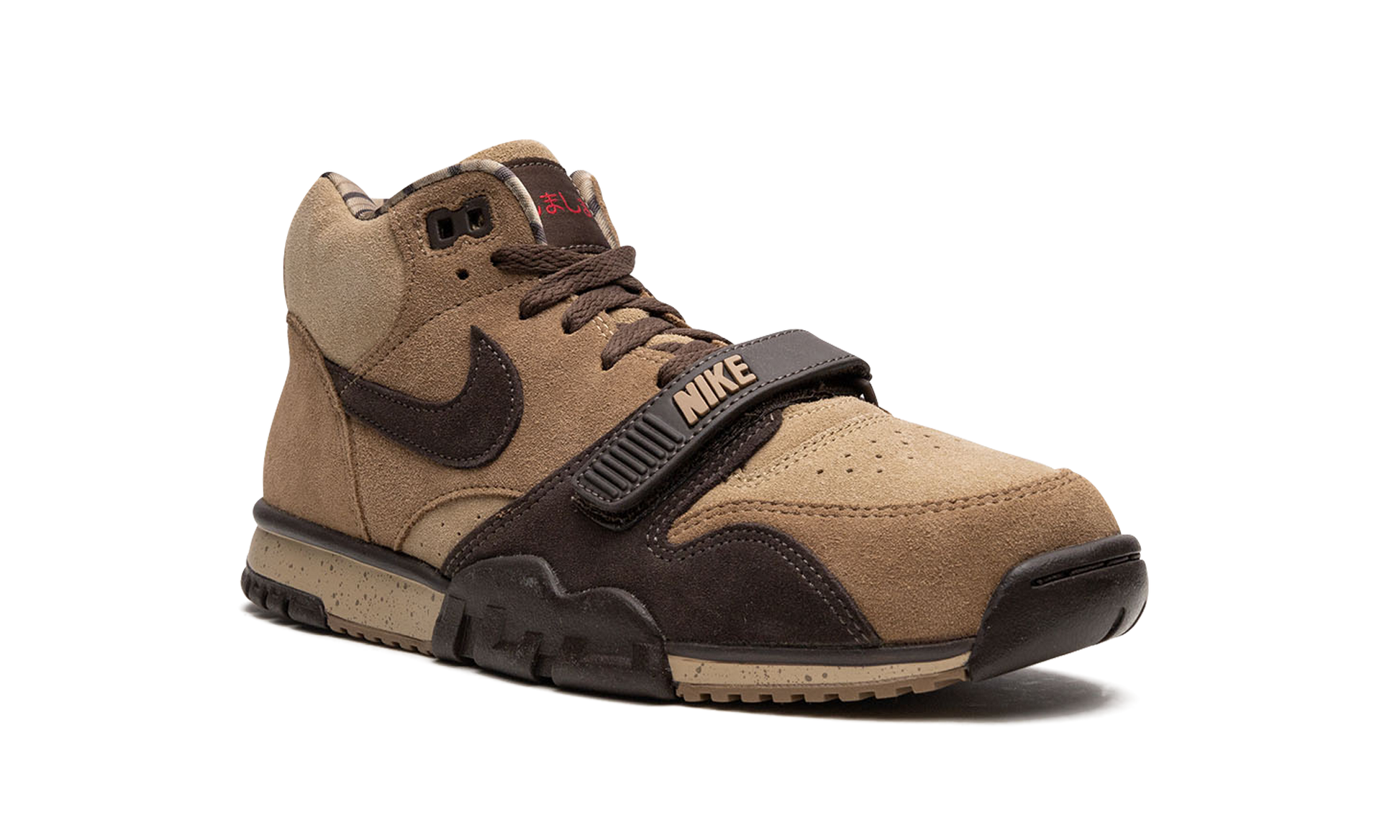 Air Trainer 1 "shima Shima" - 7
