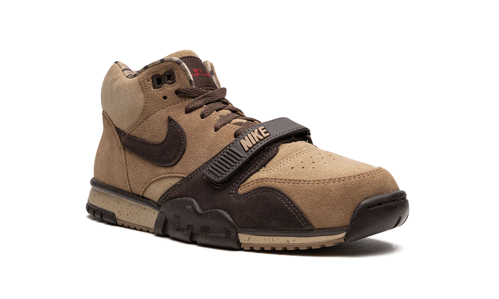 Air Trainer 1 "shima Shima" - 7