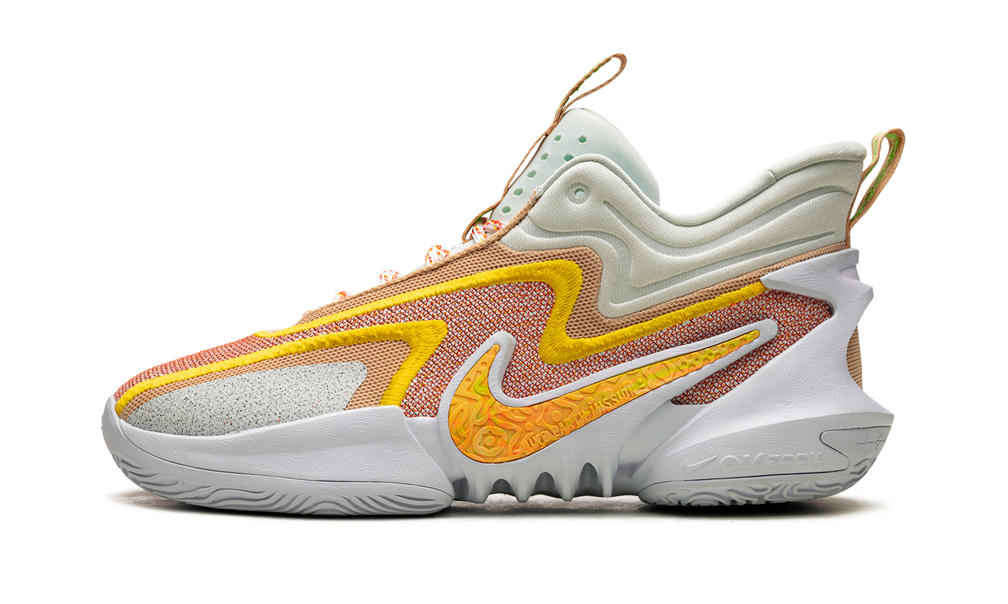 Cosmic Unity 2 "off White Football Grey" - 1