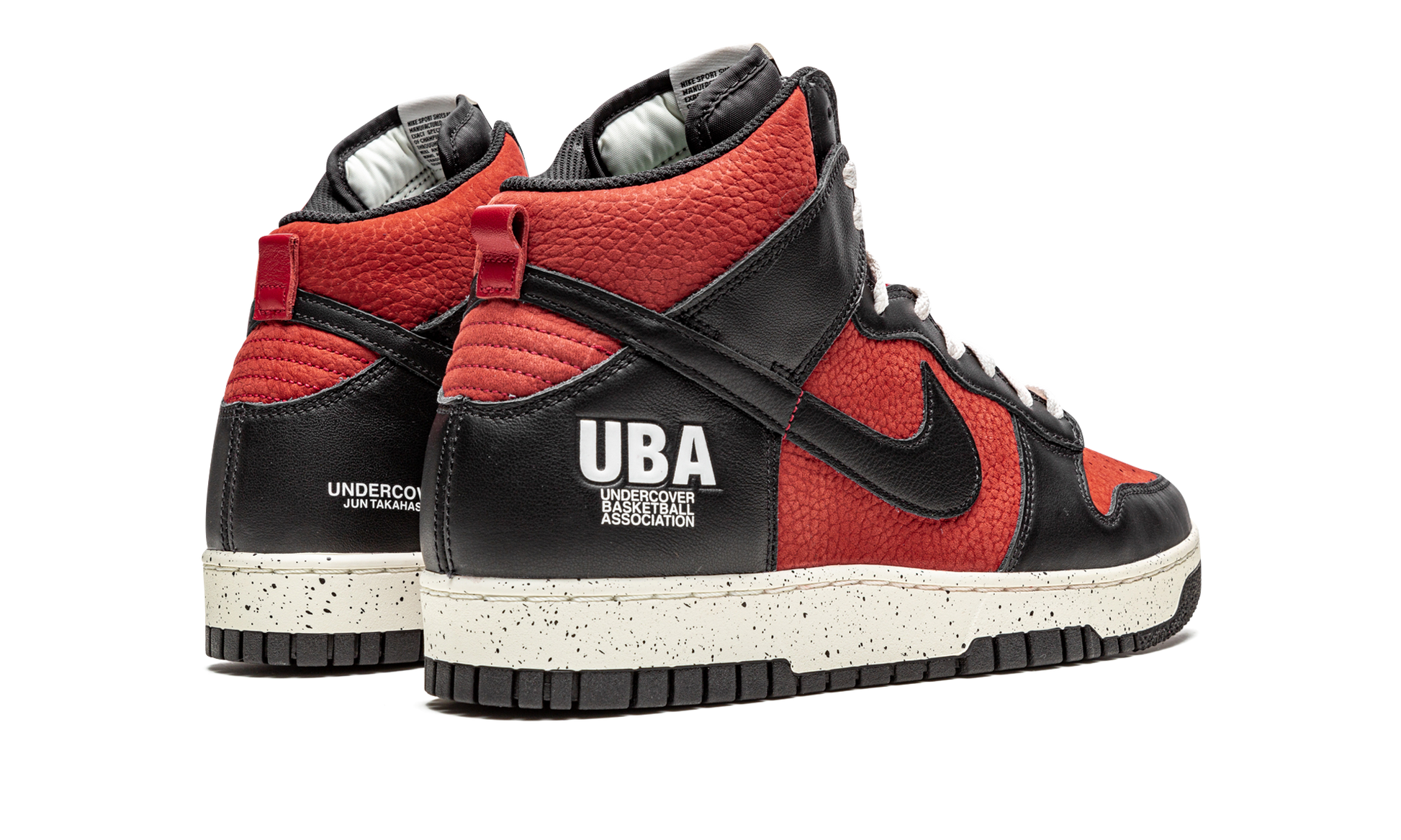 Dunk High 1985 "undercover - Uba" - 3