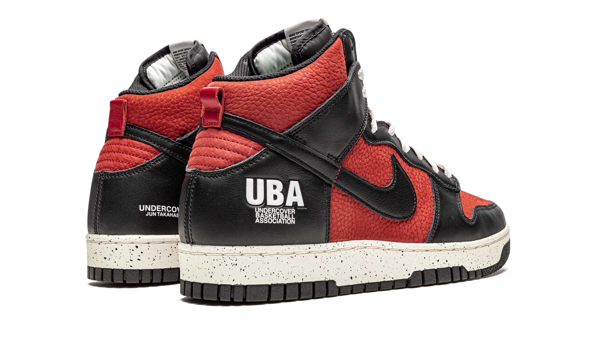 Dunk High 1985 "undercover - Uba" - 3