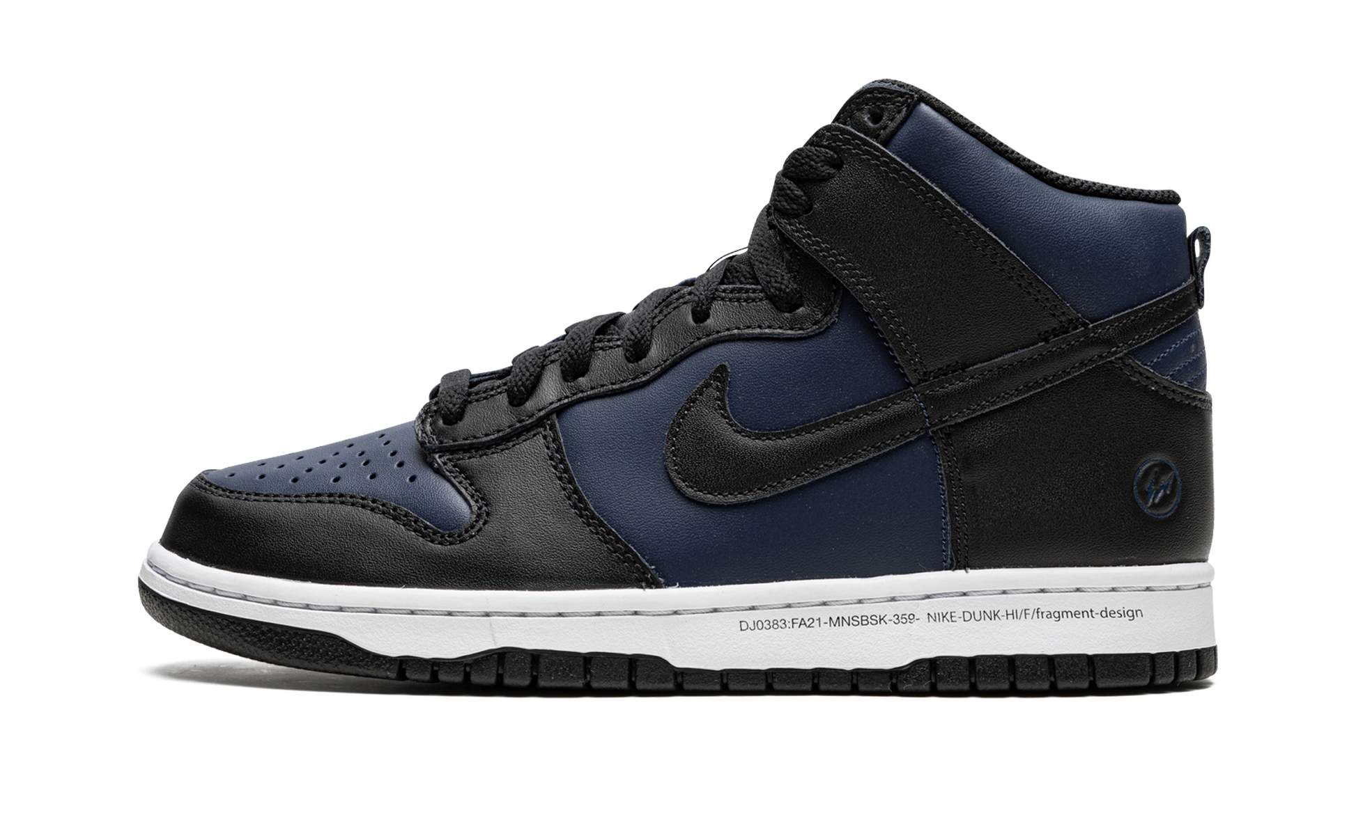 Dunk High "fragment - Tokyo" - 1