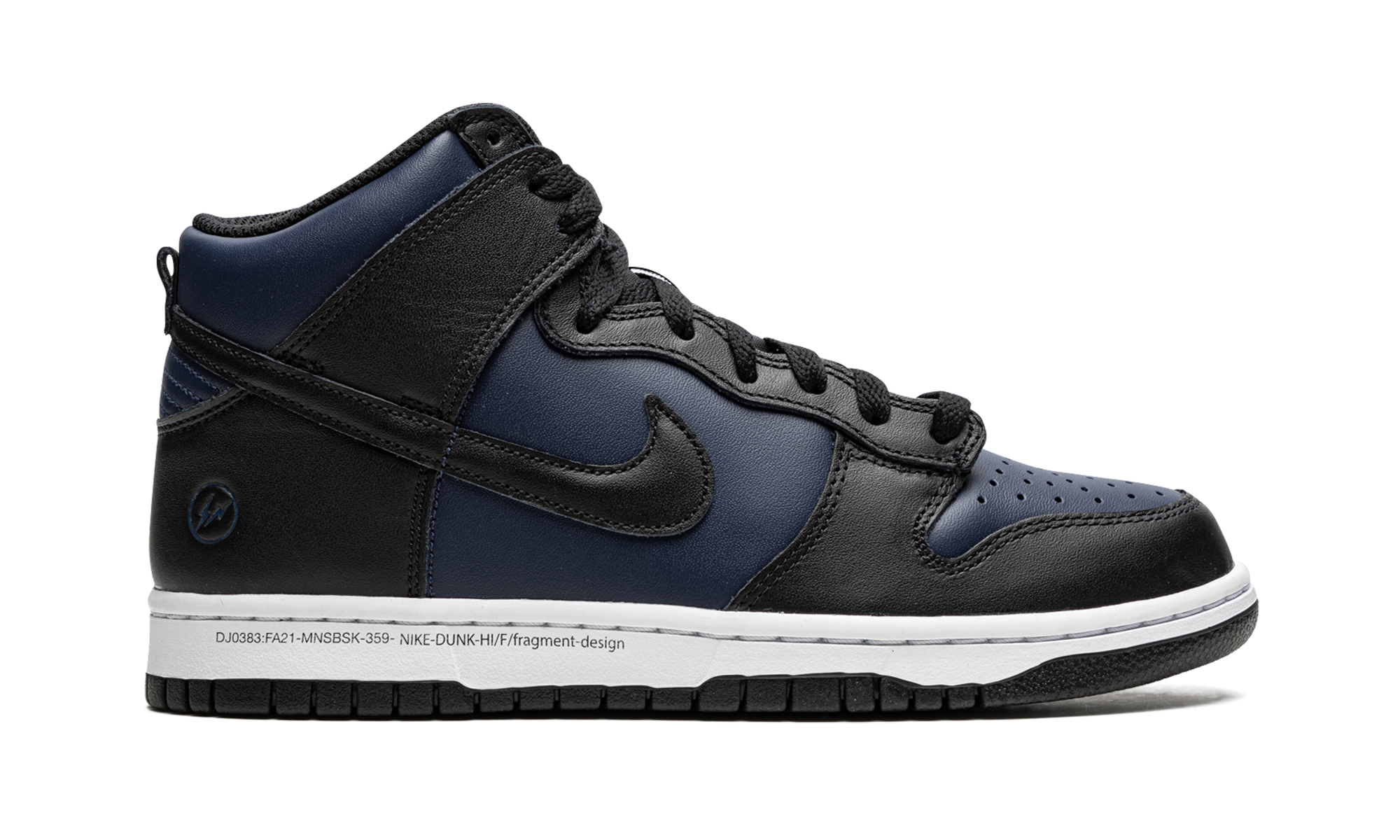 Dunk High "fragment - Tokyo" - 6