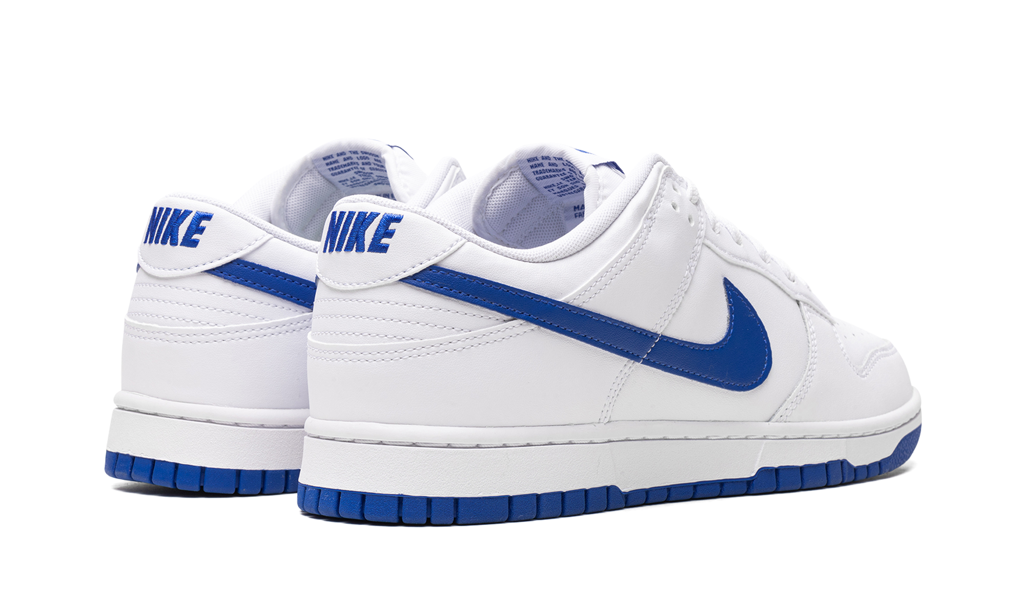 Dunk Low "hyper Royal" - 3