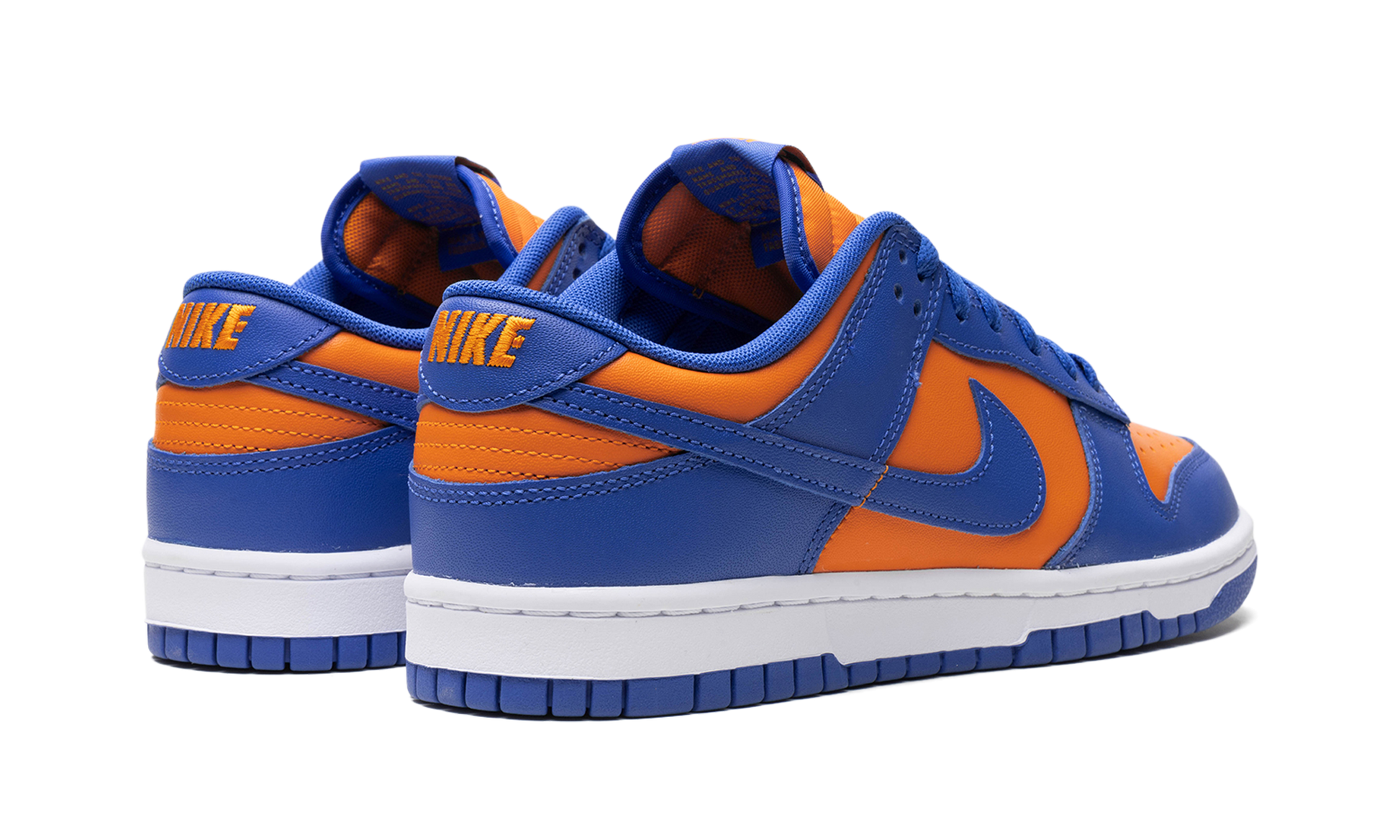 Dunk Low "knicks" - 3