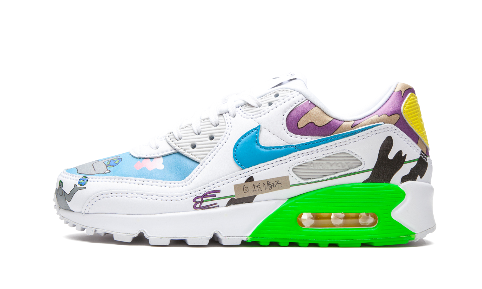 Flyleather Air Max 90 Qs "ruohan Wang" - 1