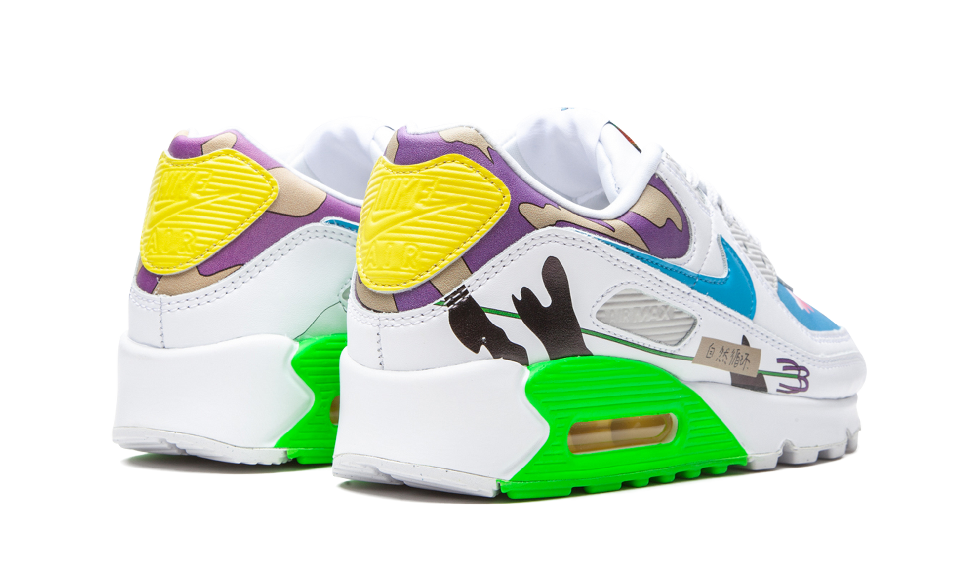 Flyleather Air Max 90 Qs "ruohan Wang" - 3