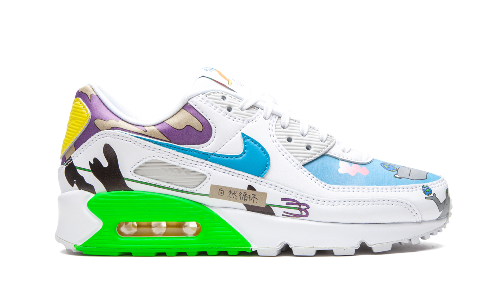 Flyleather Air Max 90 Qs "ruohan Wang" - 6