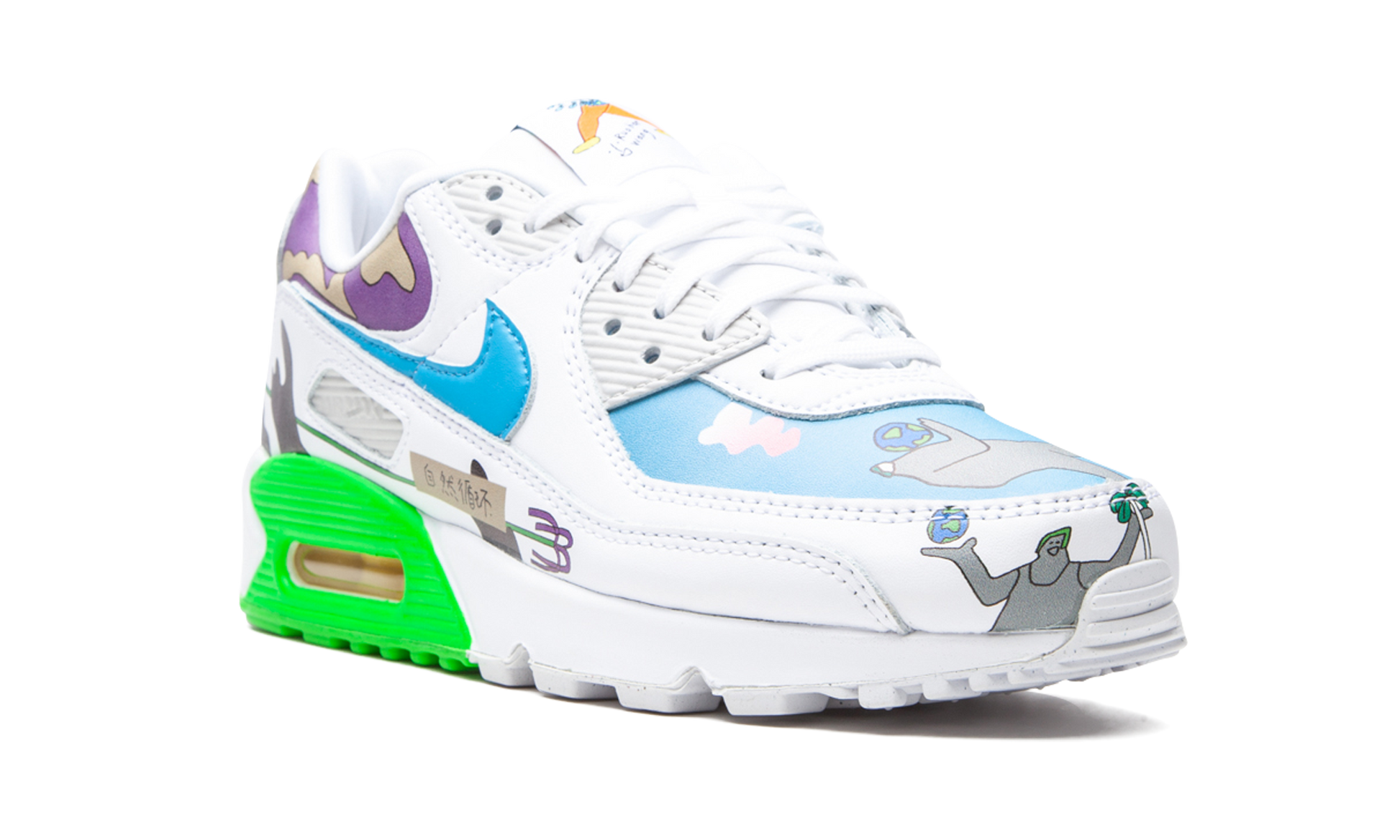 Flyleather Air Max 90 Qs "ruohan Wang" - 7