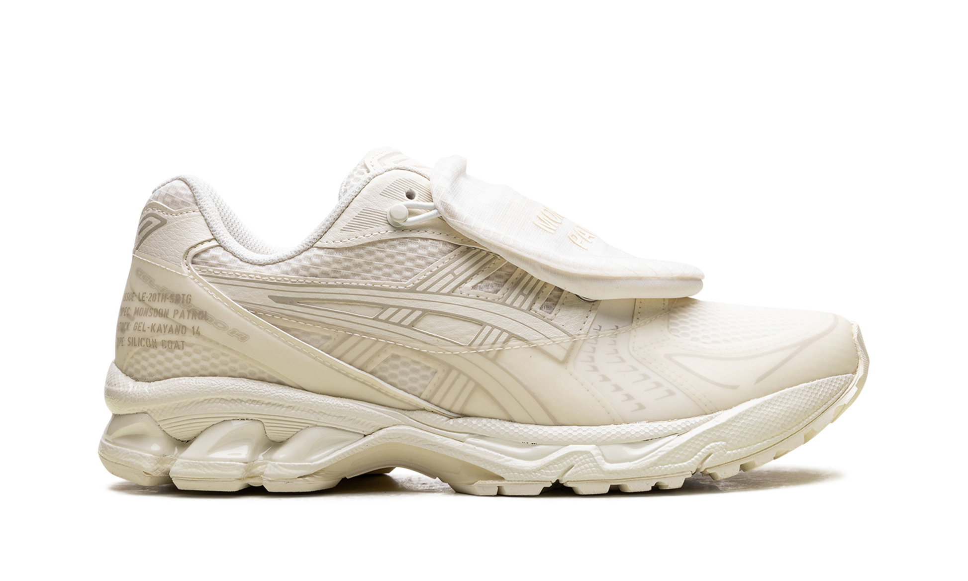 Gel-kayano 14 "monsoon Patrol - Cream" - 6