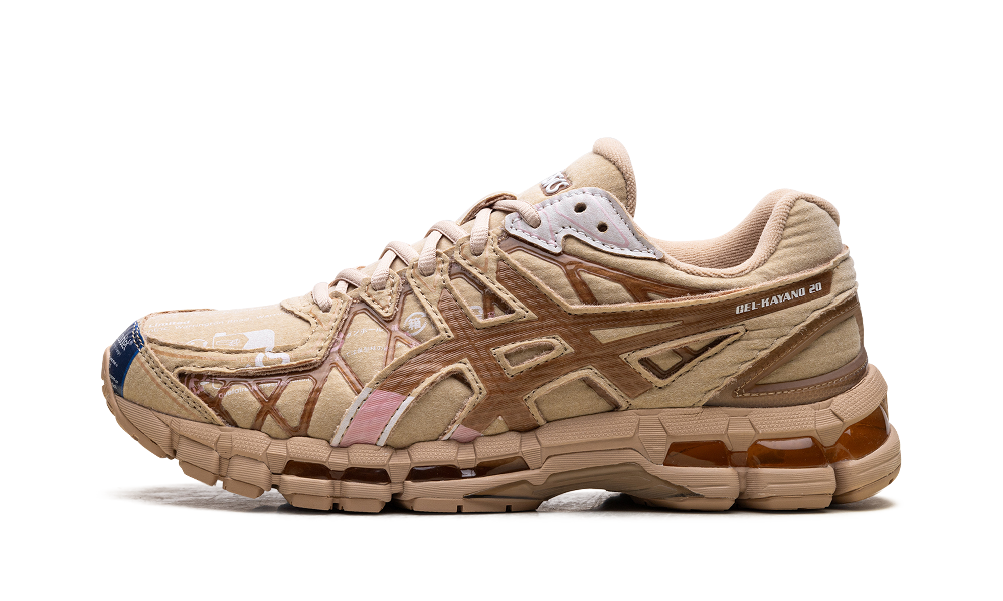 Gel-kayano 20 "doublet Cardboard" - 1