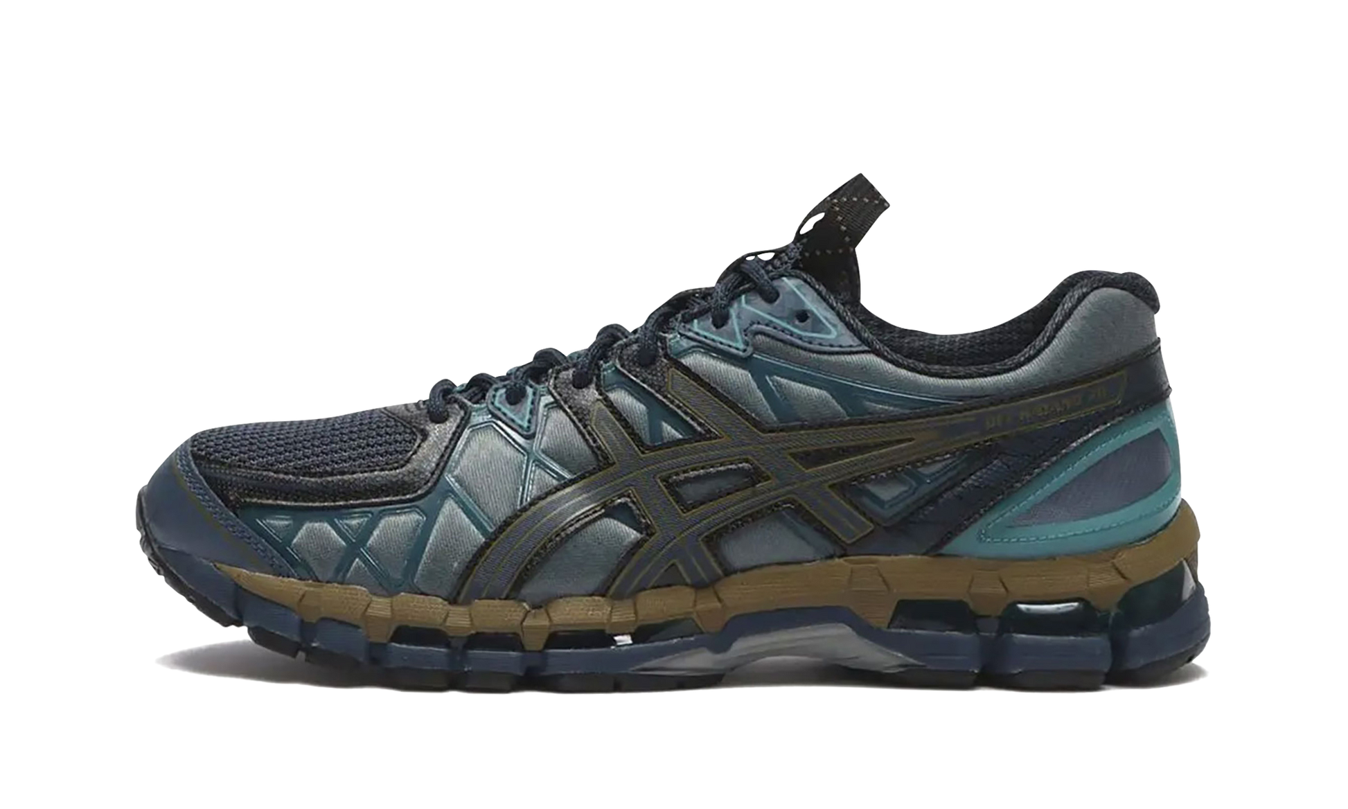 Gel-kayano 20 Ub10-s "kiko Kostadinov - Plum Beet Juice" - 1