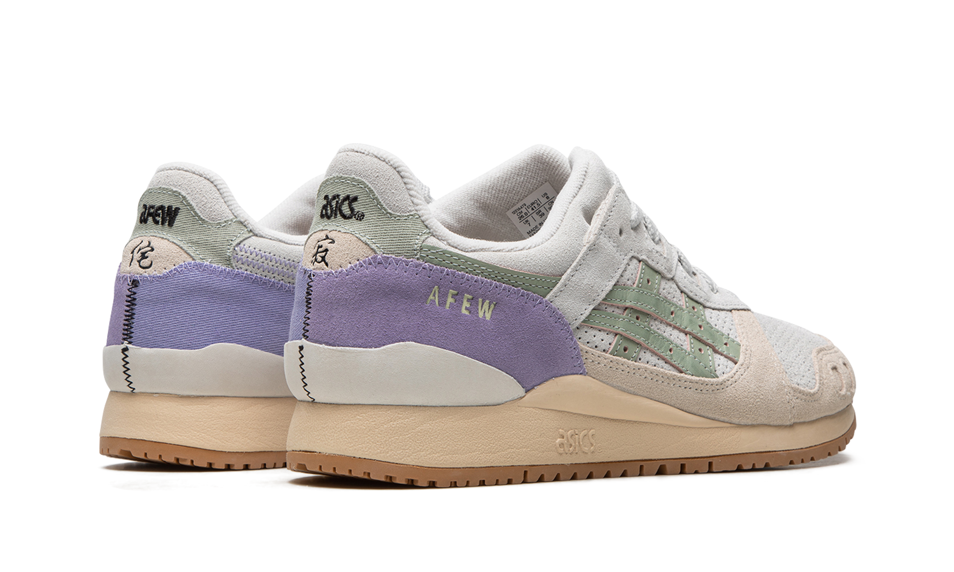 Gel-lyte 3 "afew - Beauty Of Imperfection" - 3