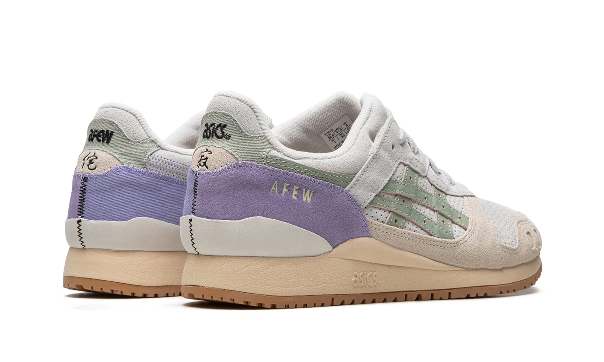 Gel-lyte 3 "afew - Beauty Of Imperfection" - 3