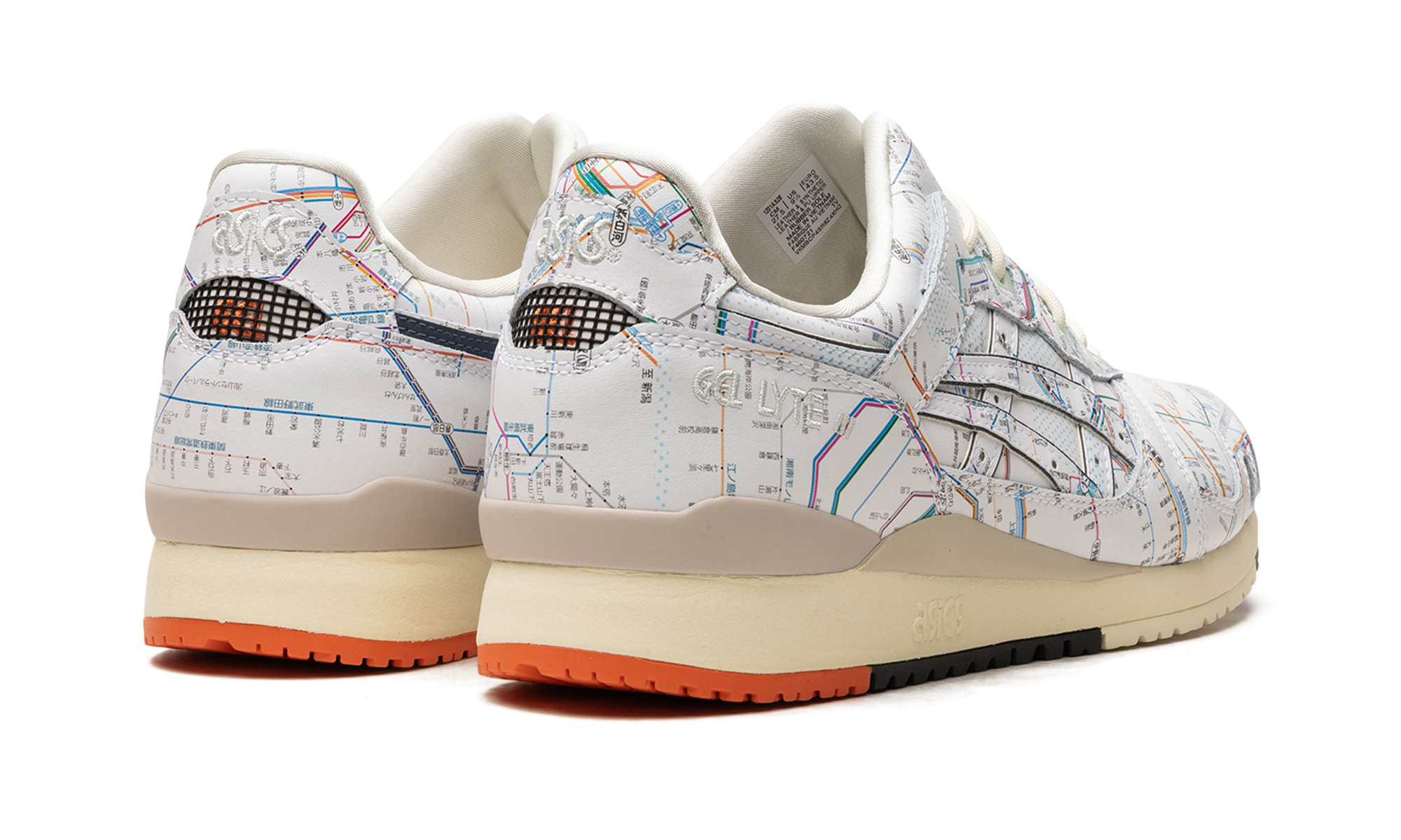 Gel Lyte 3 Og "atmos - Tokyo Subway" - 3