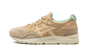 Gel-lyte 5 "offspring" - 1
