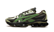 Gel-quantum Kinetic "moss / Bamboo" - 1