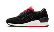 Gel-respector "concepts-black Widow" - 1