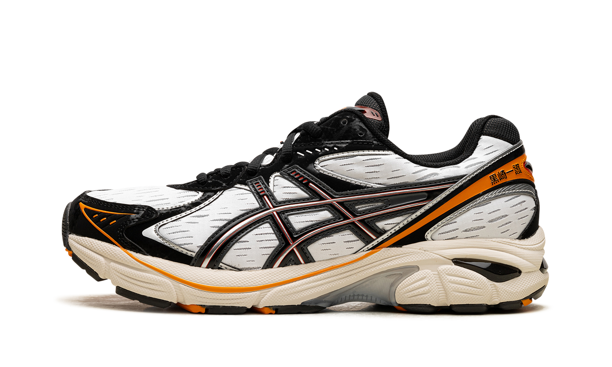 Gt-2160 "bleach - Ichigo Kurosaki" - 1