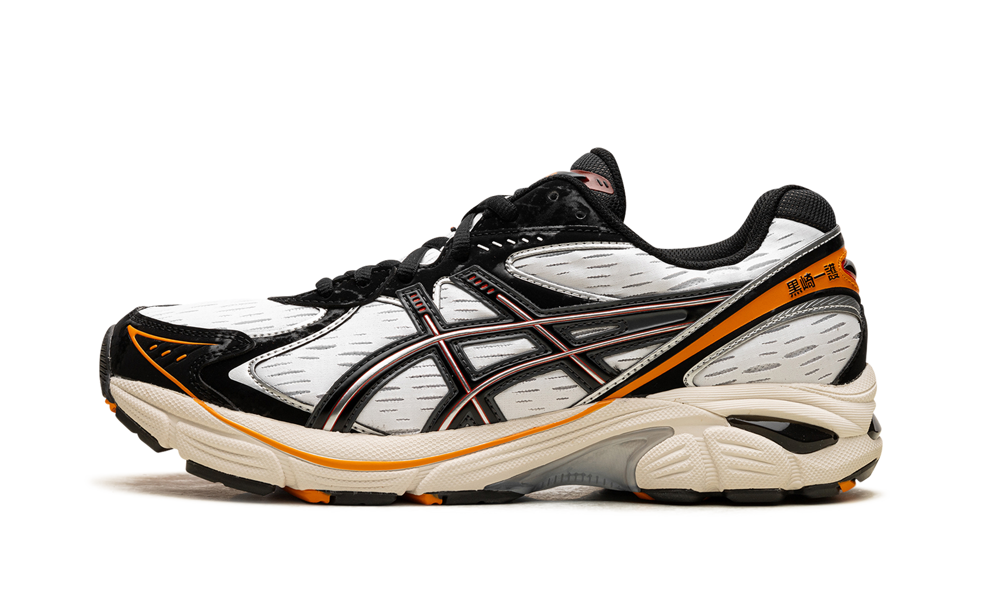 Gt-2160 "bleach - Ichigo Kurosaki" - 1