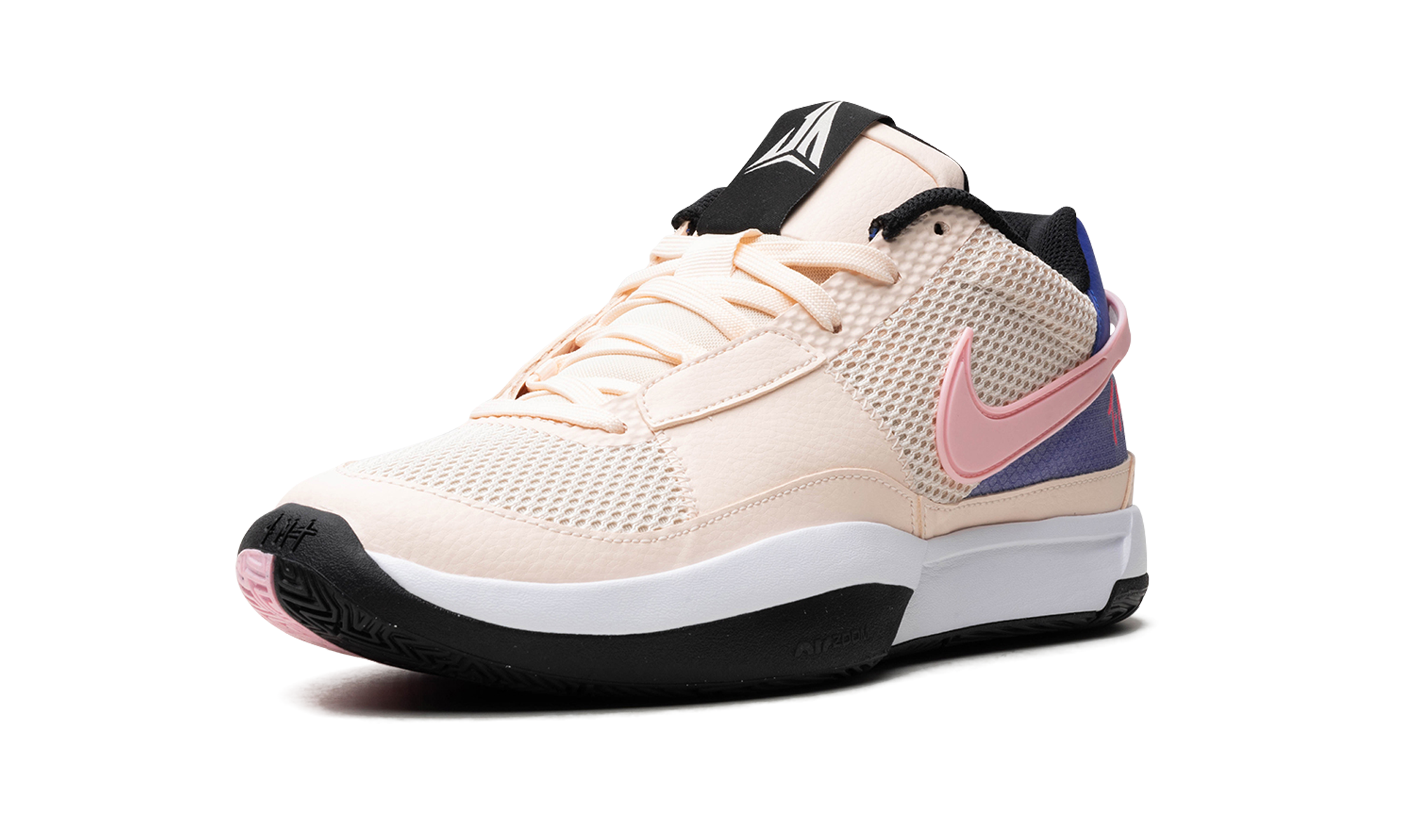 Ja 1 "guava Ice" - 4