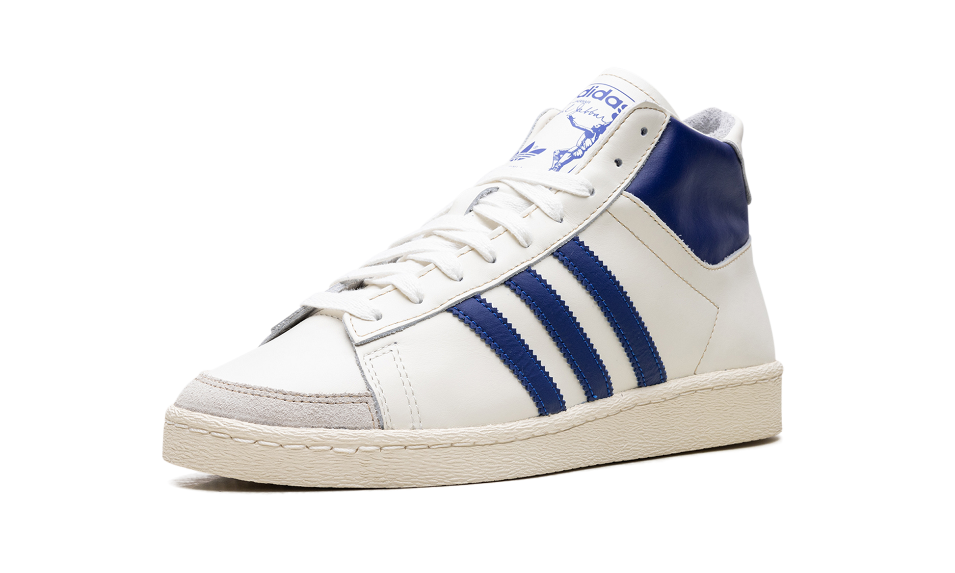 Jabbar Hi "off White Collegiate Royal" - 4